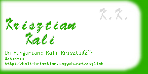 krisztian kali business card